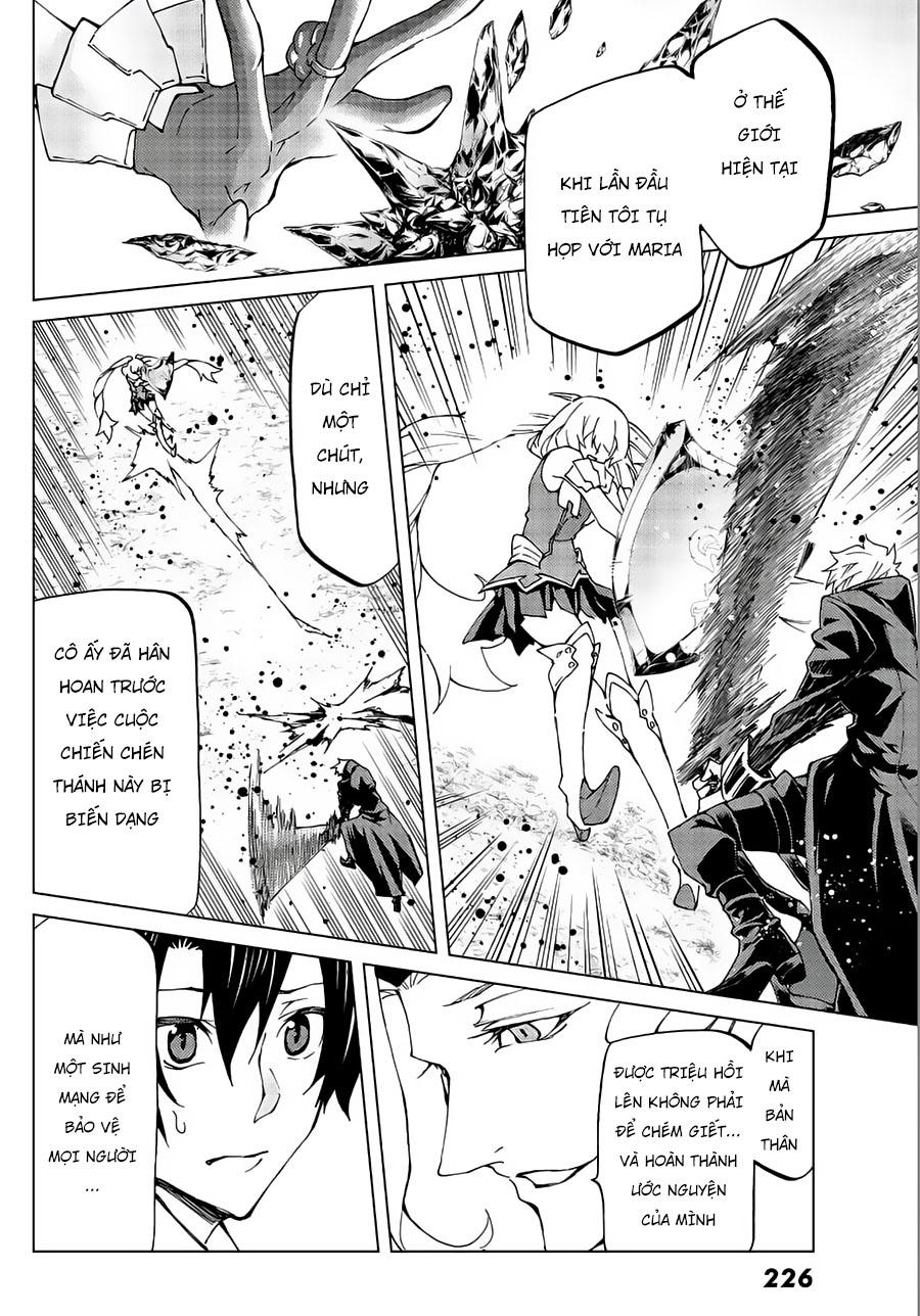 Fate/Grand Order - Turas Realta Chap 11 - Next Chap 12