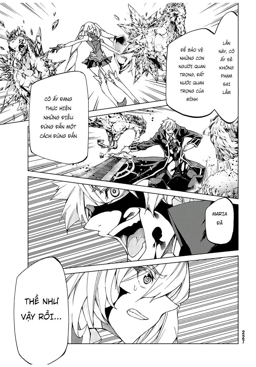 Fate/Grand Order - Turas Realta Chap 11 - Next Chap 12