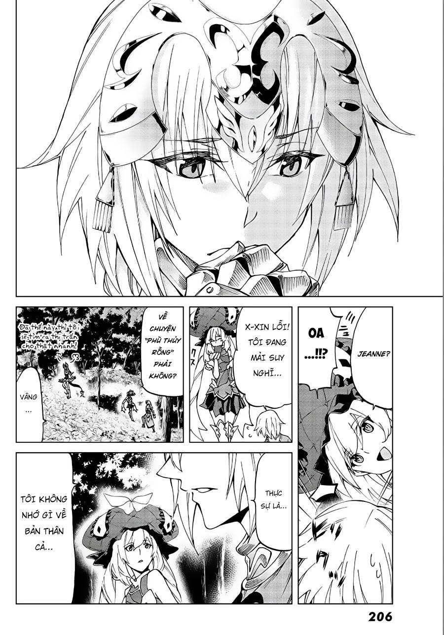 Fate/Grand Order - Turas Realta Chap 11 - Next Chap 12