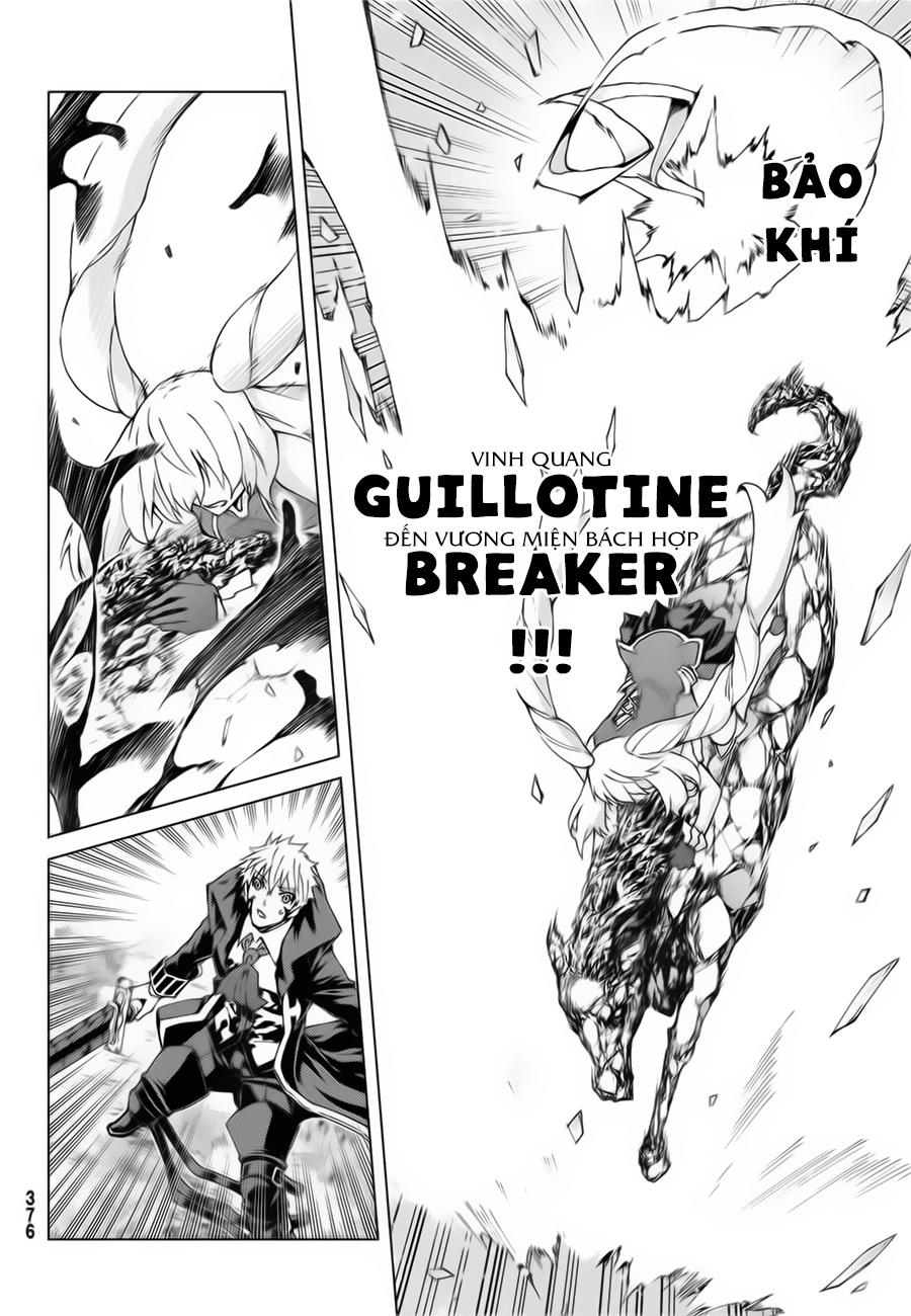 Fate/Grand Order - Turas Realta Chap 12 - Next Chap 13