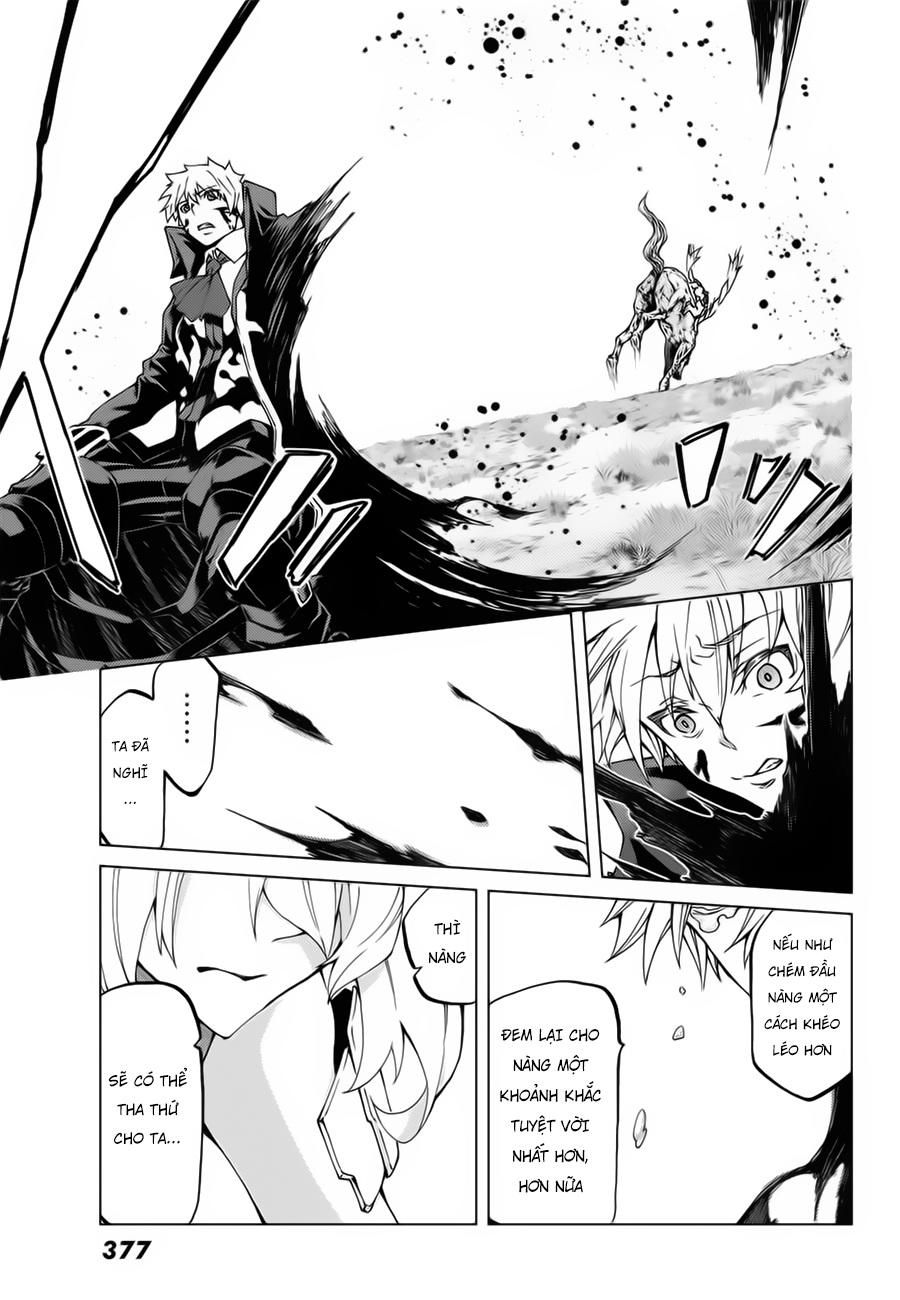 Fate/Grand Order - Turas Realta Chap 12 - Next Chap 13