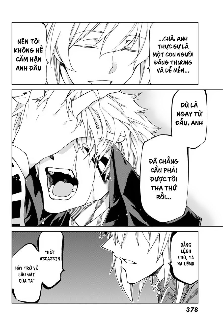 Fate/Grand Order - Turas Realta Chap 12 - Next Chap 13