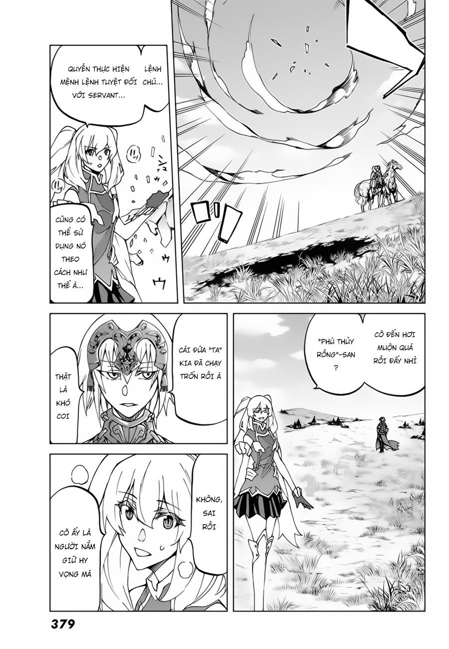 Fate/Grand Order - Turas Realta Chap 12 - Next Chap 13