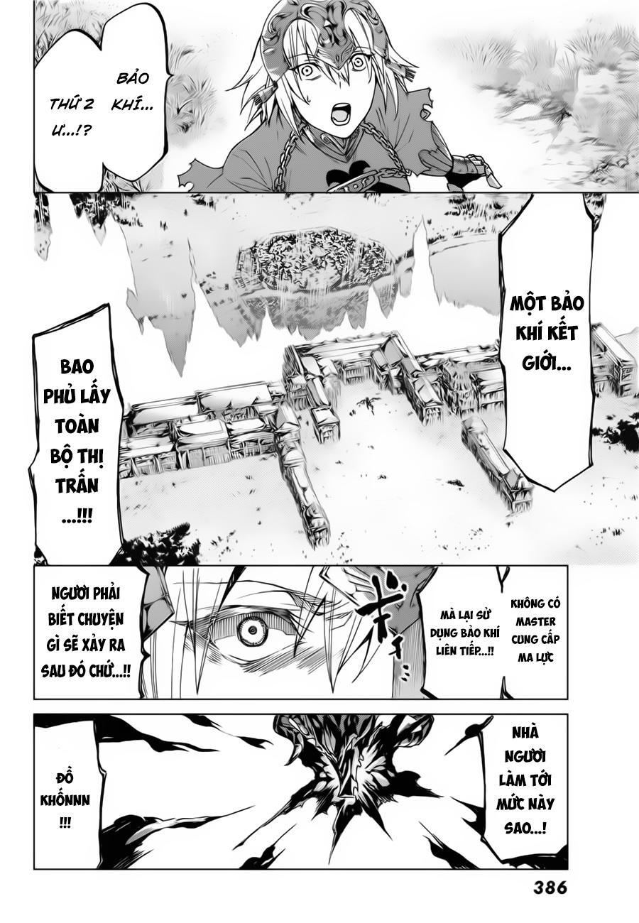 Fate/Grand Order - Turas Realta Chap 12 - Next Chap 13