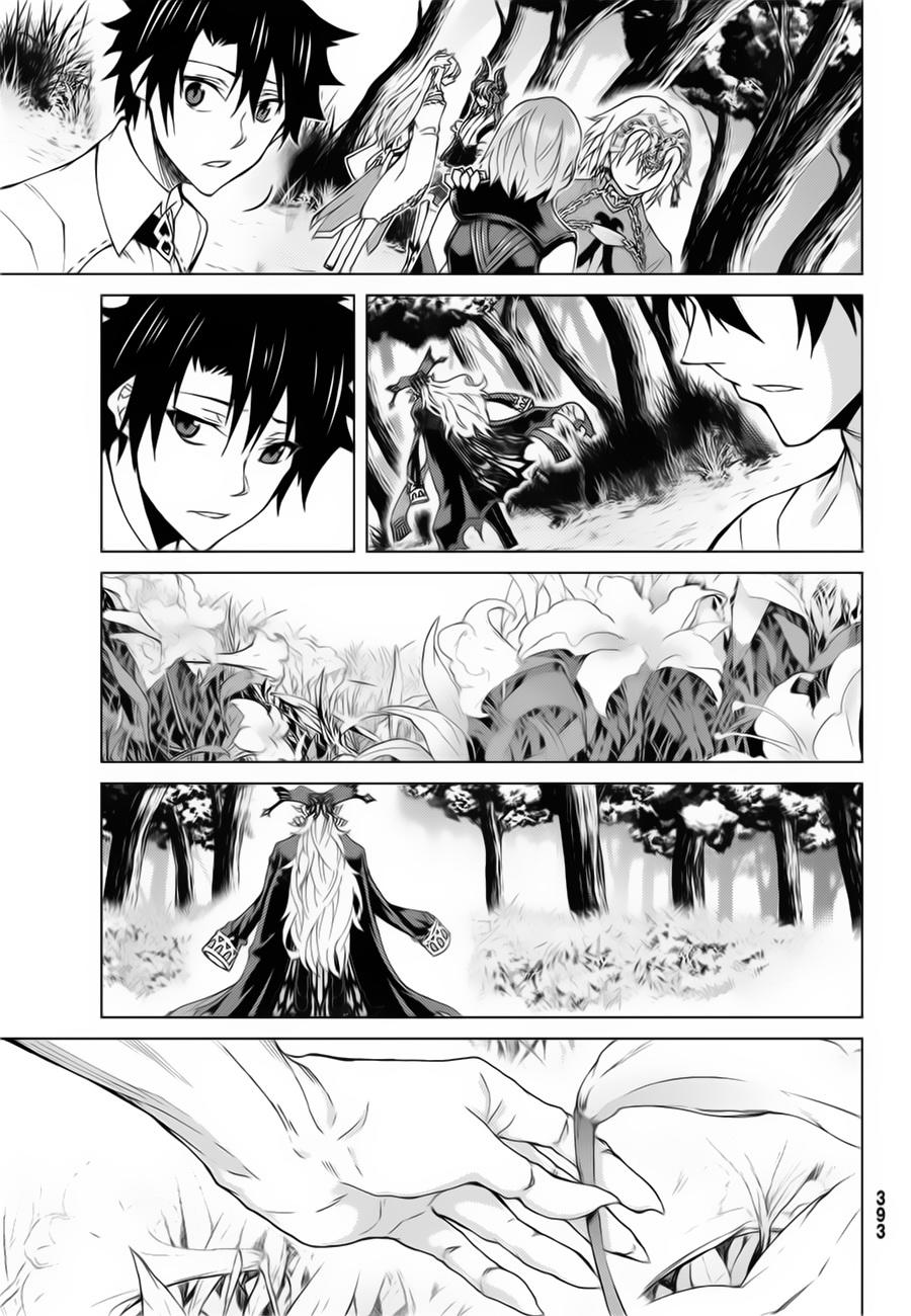 Fate/Grand Order - Turas Realta Chap 12 - Next Chap 13