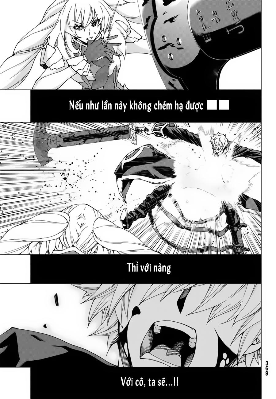Fate/Grand Order - Turas Realta Chap 12 - Next Chap 13