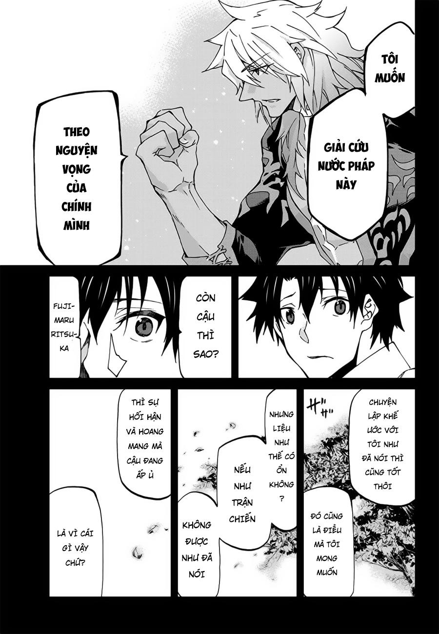 Fate/Grand Order - Turas Realta Chap 13 - Next Chap 14