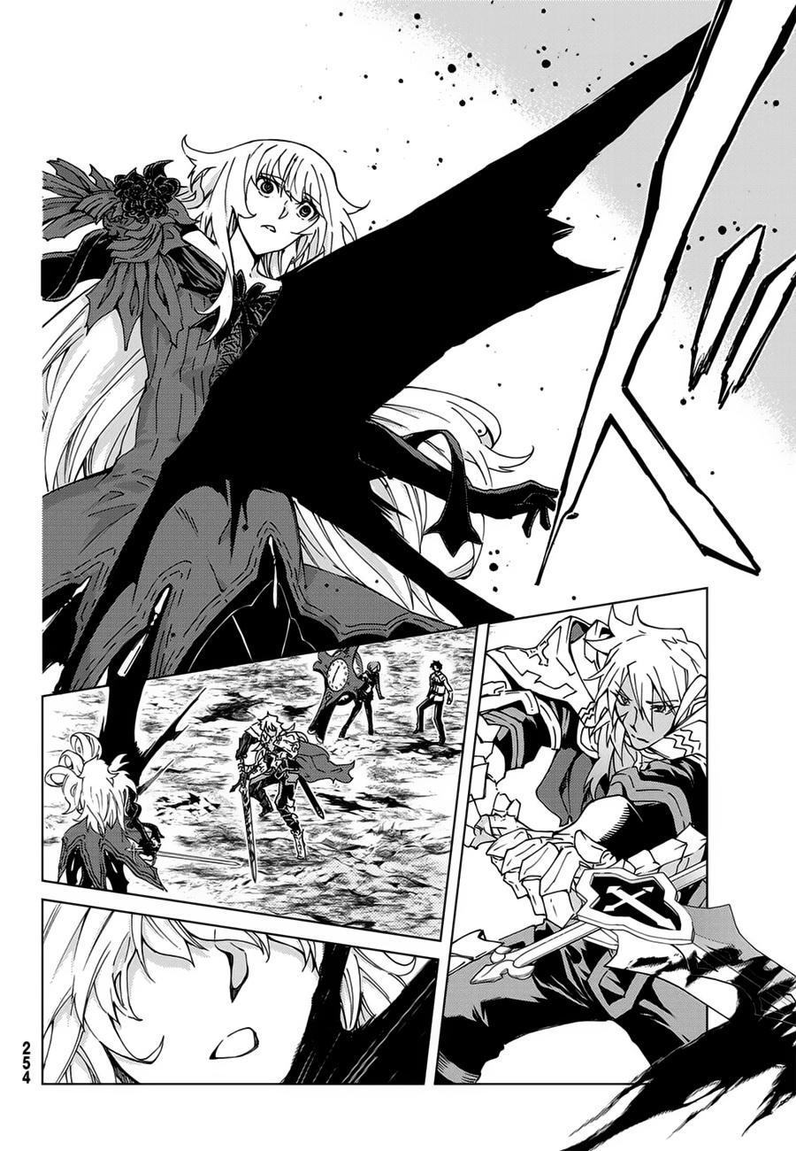 Fate/Grand Order - Turas Realta Chap 13 - Next Chap 14