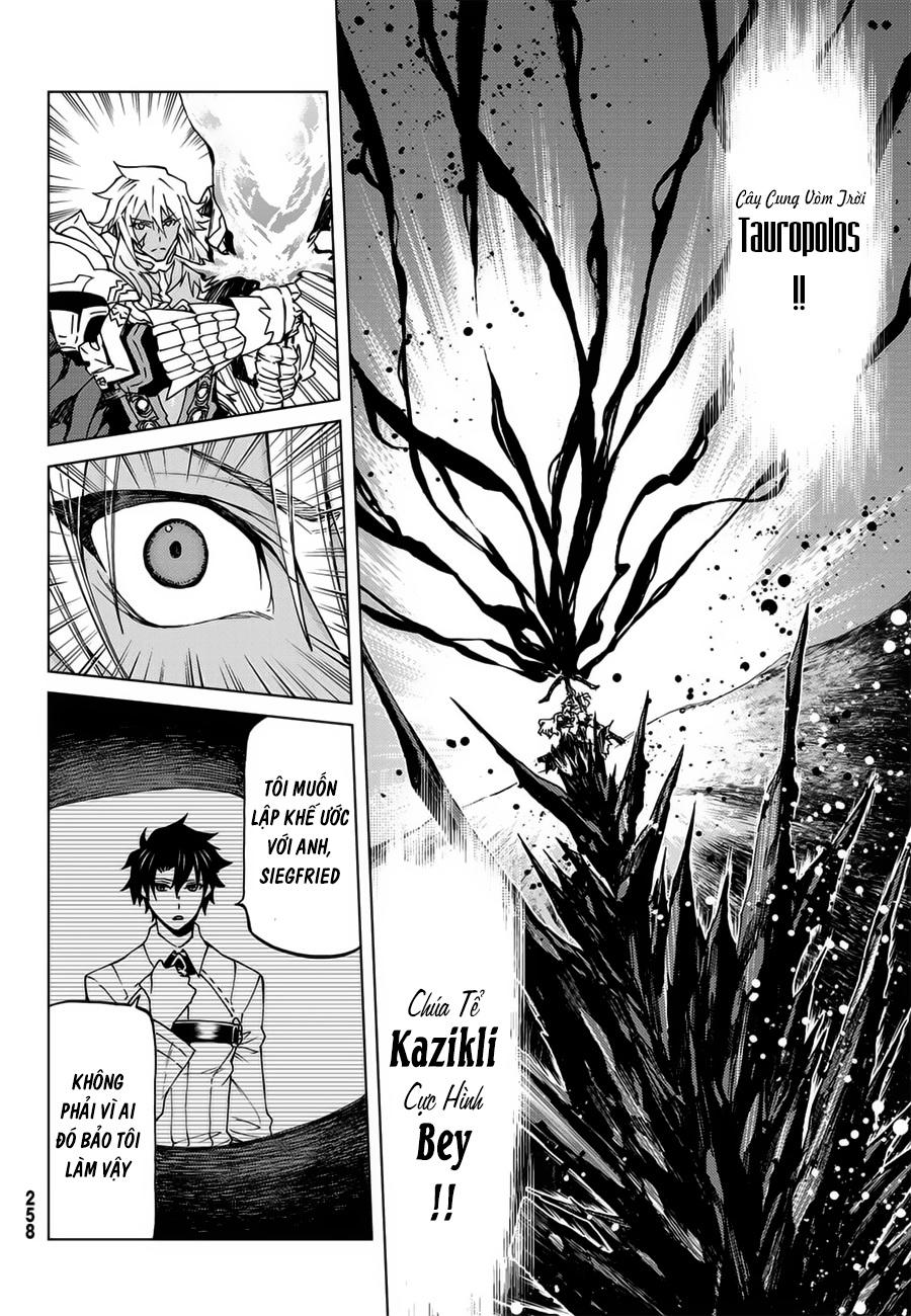 Fate/Grand Order - Turas Realta Chap 13 - Next Chap 14