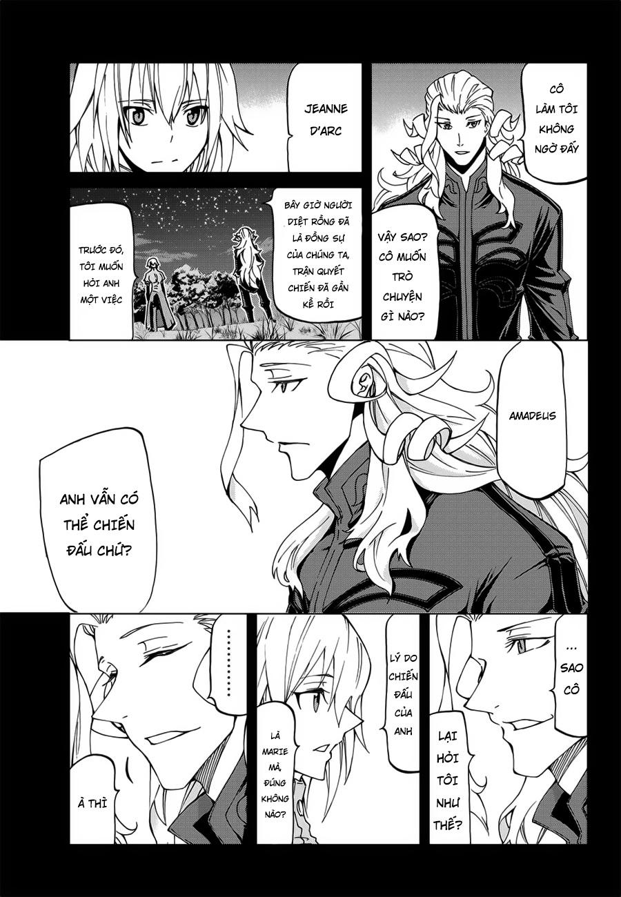 Fate/Grand Order - Turas Realta Chap 13 - Next Chap 14
