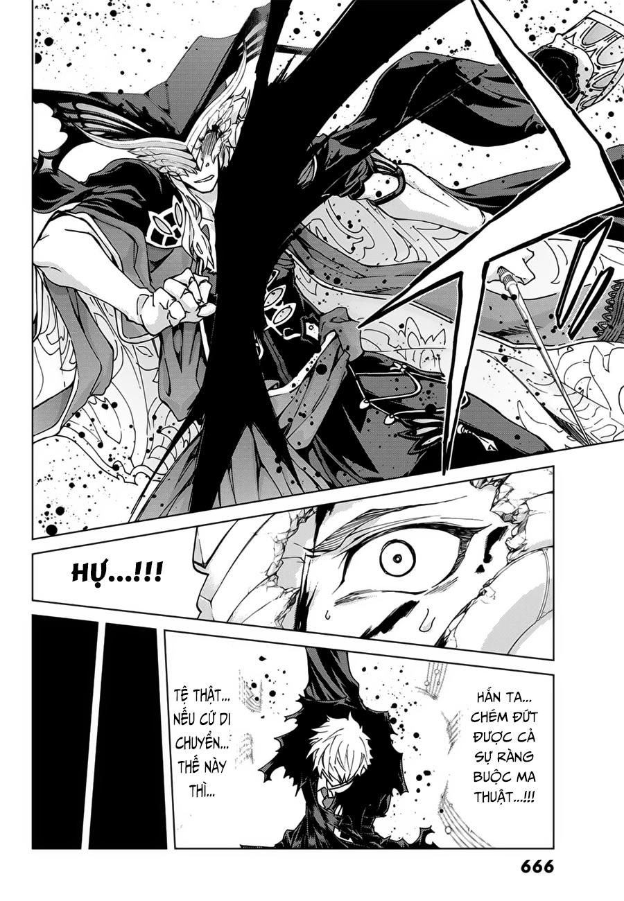 Fate/Grand Order - Turas Realta Chap 14 - Next Chap 15