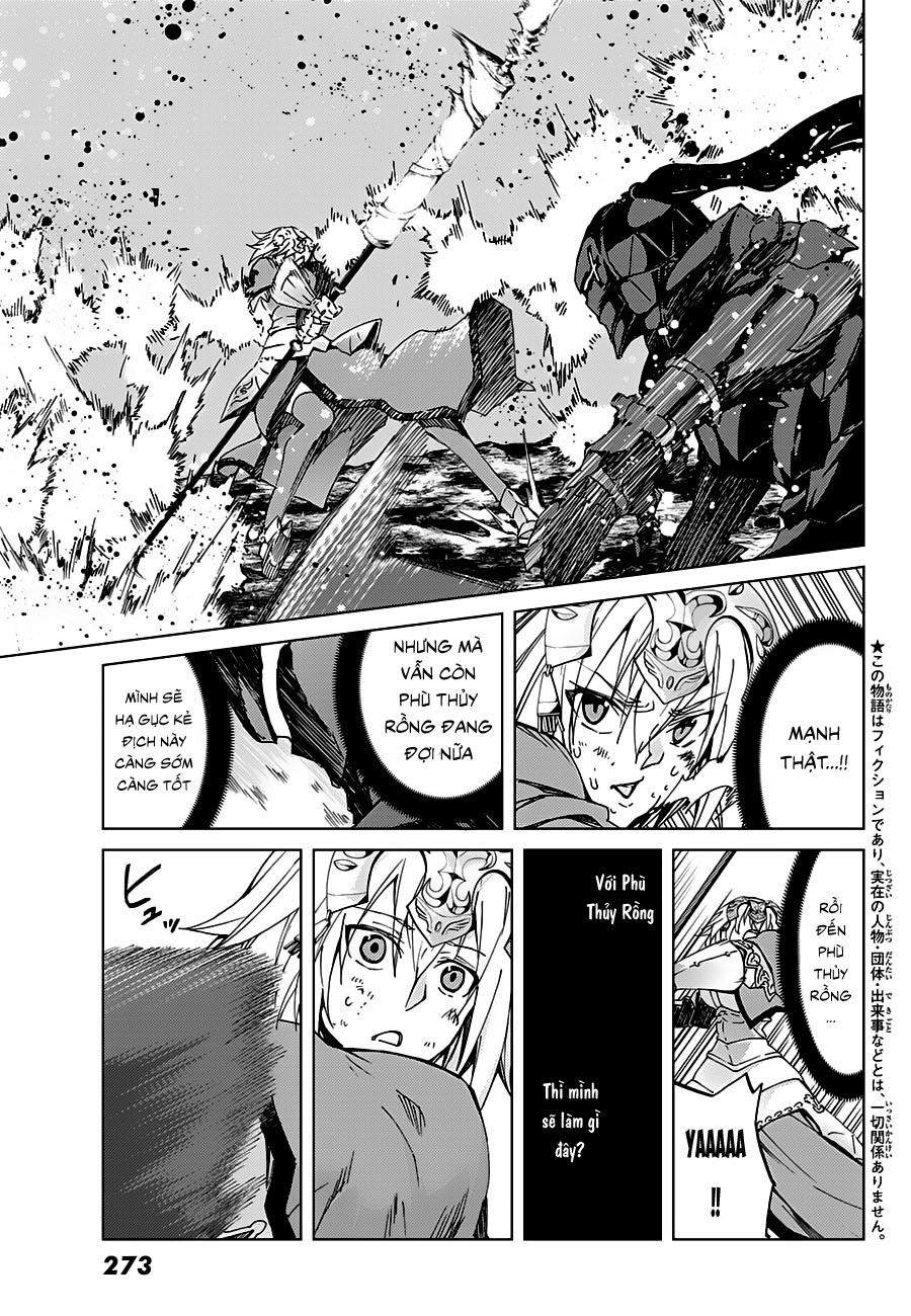 Fate/Grand Order - Turas Realta Chap 15 - Next Chap 16