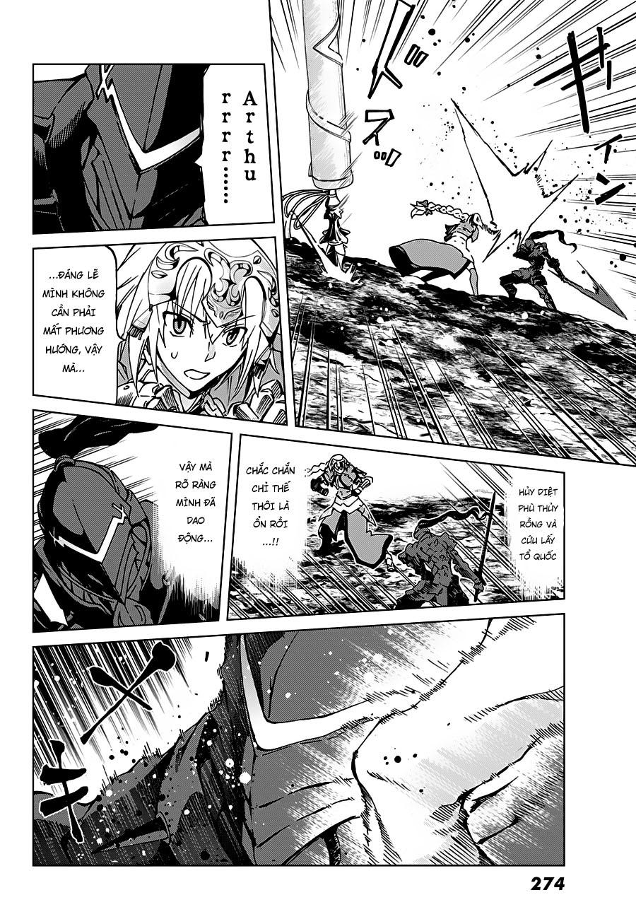 Fate/Grand Order - Turas Realta Chap 15 - Next Chap 16