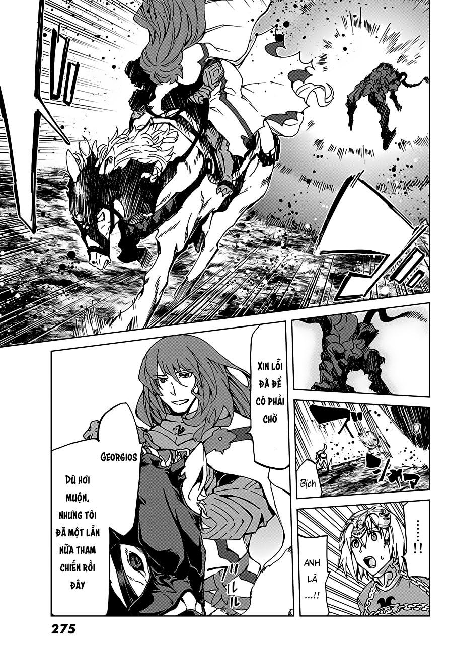Fate/Grand Order - Turas Realta Chap 15 - Next Chap 16