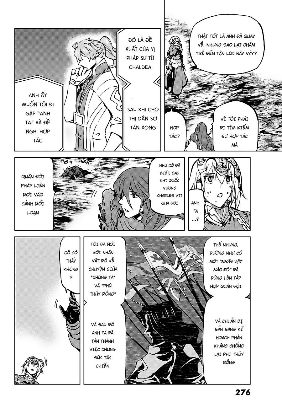 Fate/Grand Order - Turas Realta Chap 15 - Next Chap 16