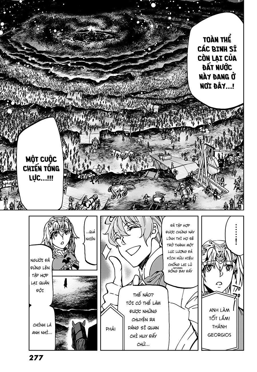 Fate/Grand Order - Turas Realta Chap 15 - Next Chap 16
