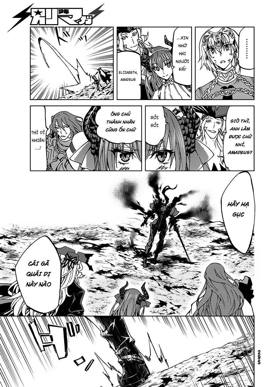 Fate/Grand Order - Turas Realta Chap 15 - Next Chap 16