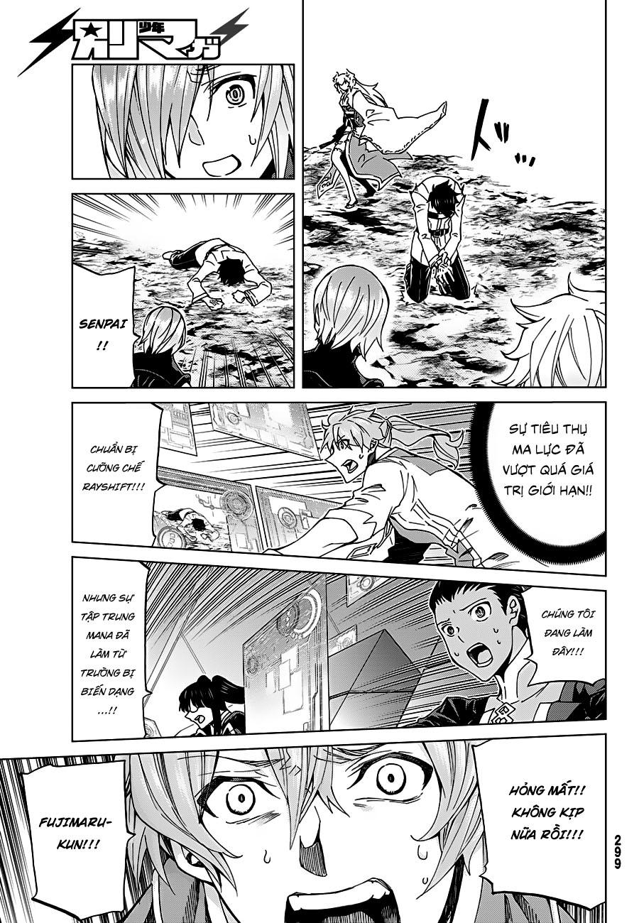 Fate/Grand Order - Turas Realta Chap 15 - Next Chap 16