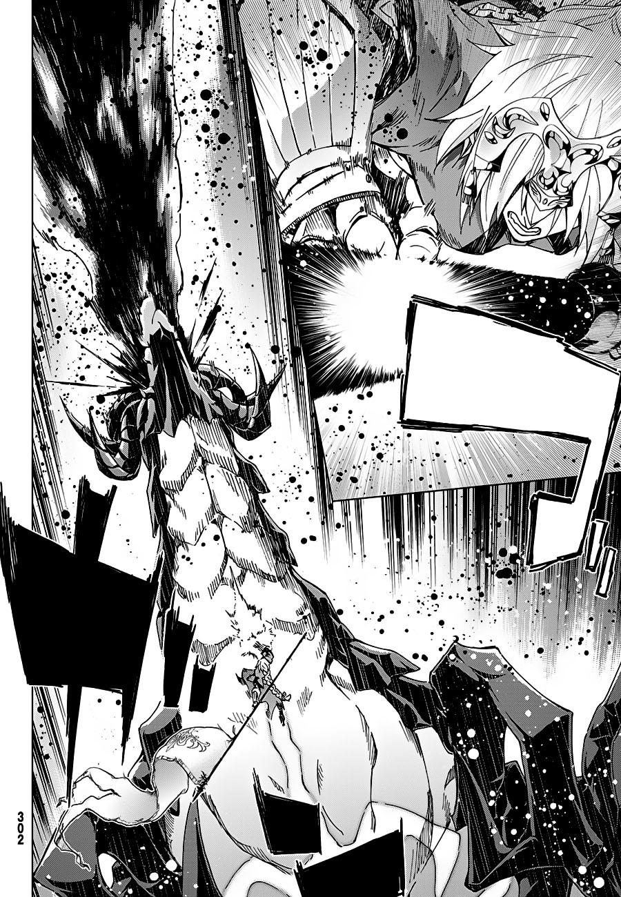 Fate/Grand Order - Turas Realta Chap 15 - Next Chap 16