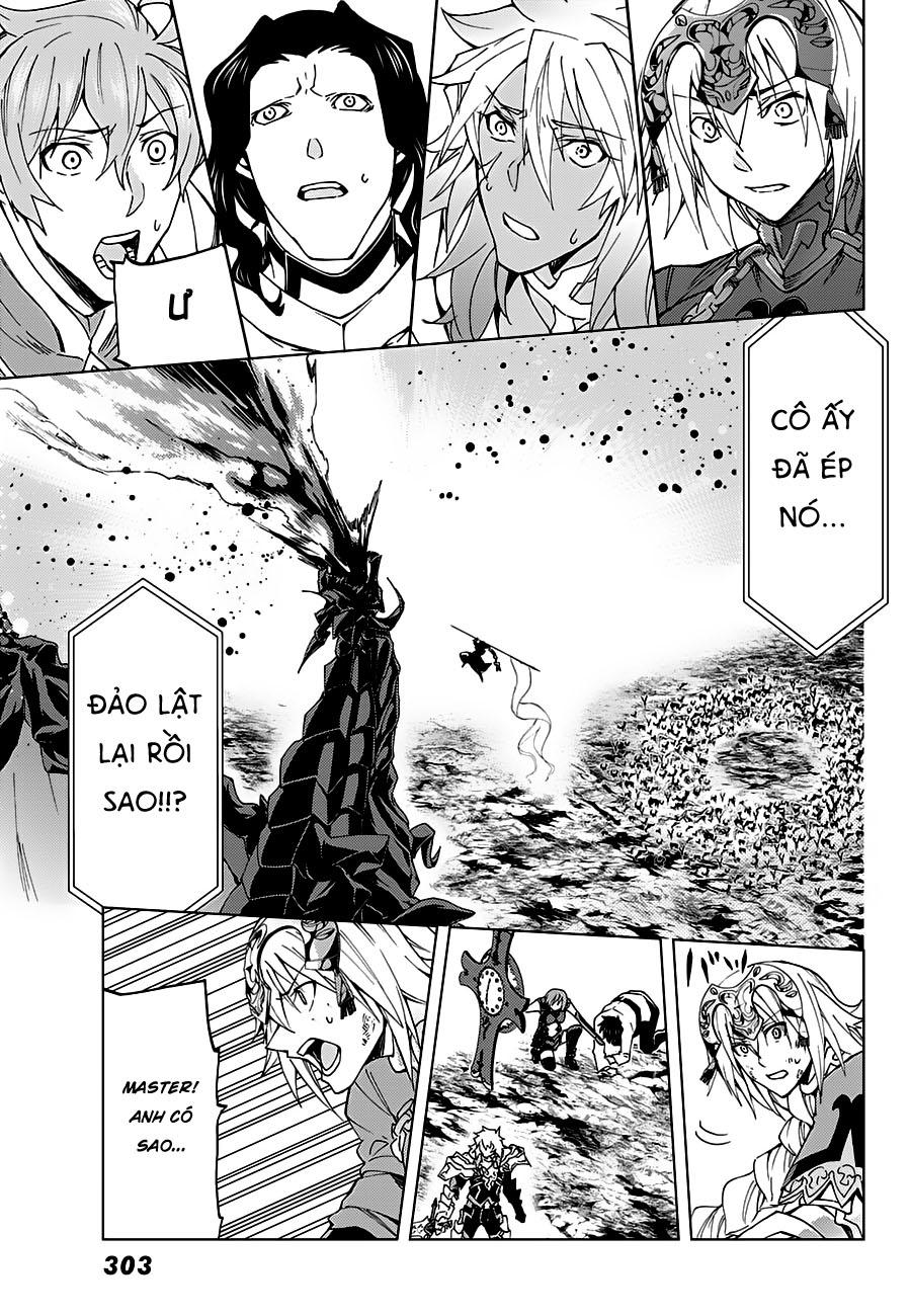 Fate/Grand Order - Turas Realta Chap 15 - Next Chap 16