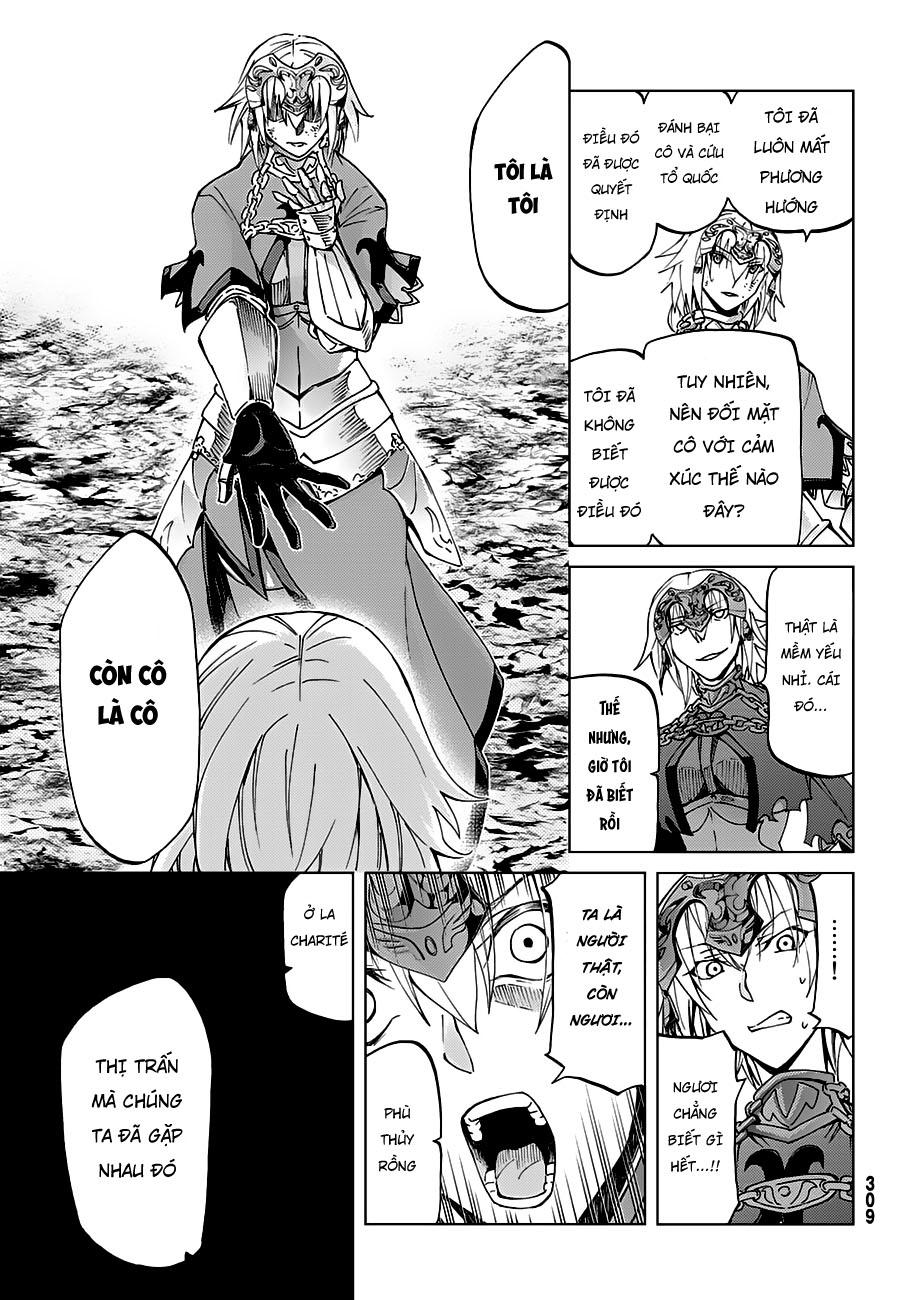 Fate/Grand Order - Turas Realta Chap 15 - Next Chap 16