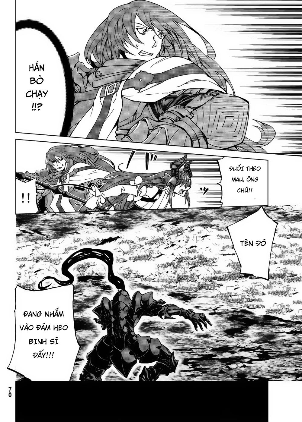Fate/Grand Order - Turas Realta Chap 16 - Next Chap 17