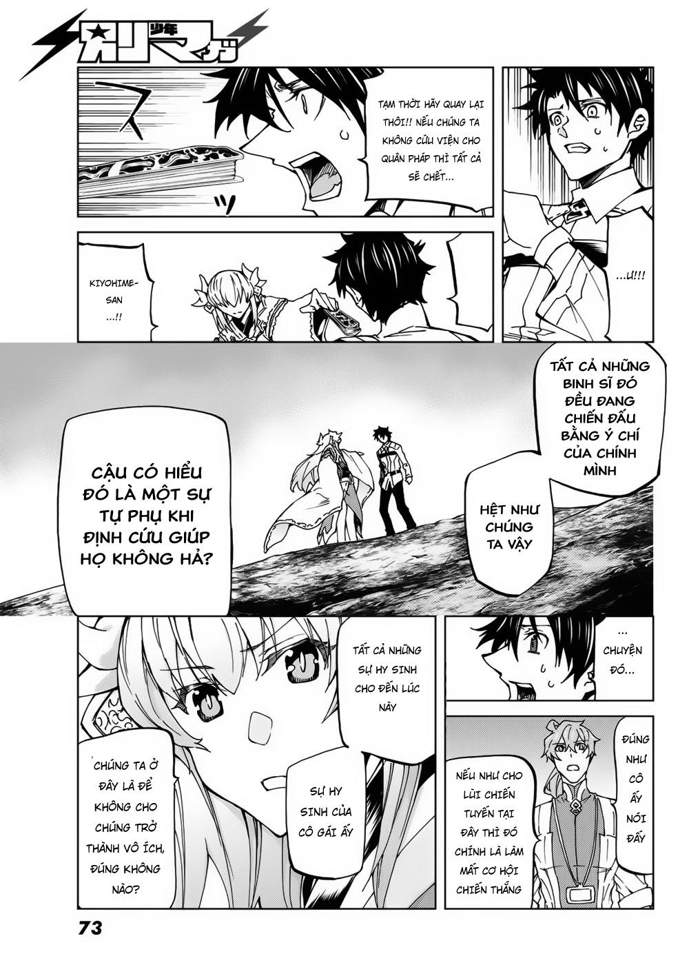 Fate/Grand Order - Turas Realta Chap 16 - Next Chap 17