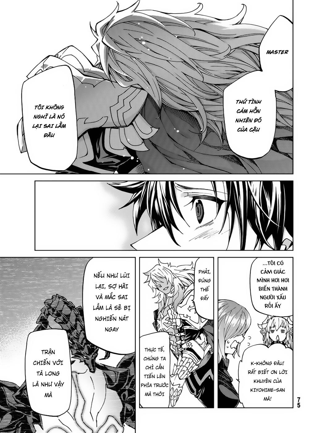 Fate/Grand Order - Turas Realta Chap 16 - Next Chap 17