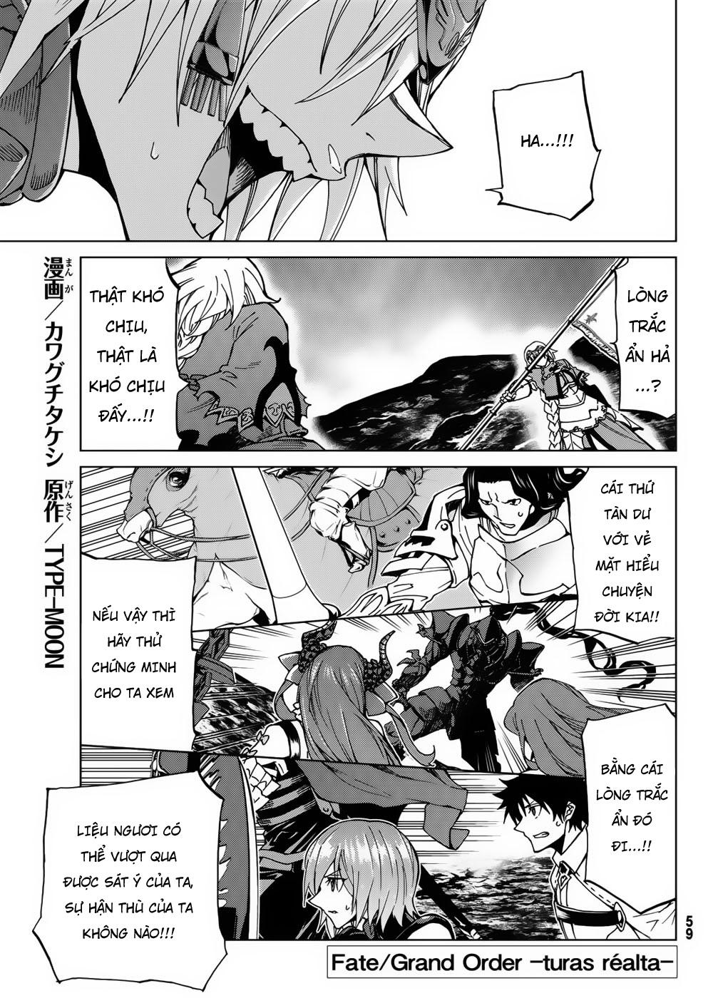 Fate/Grand Order - Turas Realta Chap 16 - Next Chap 17