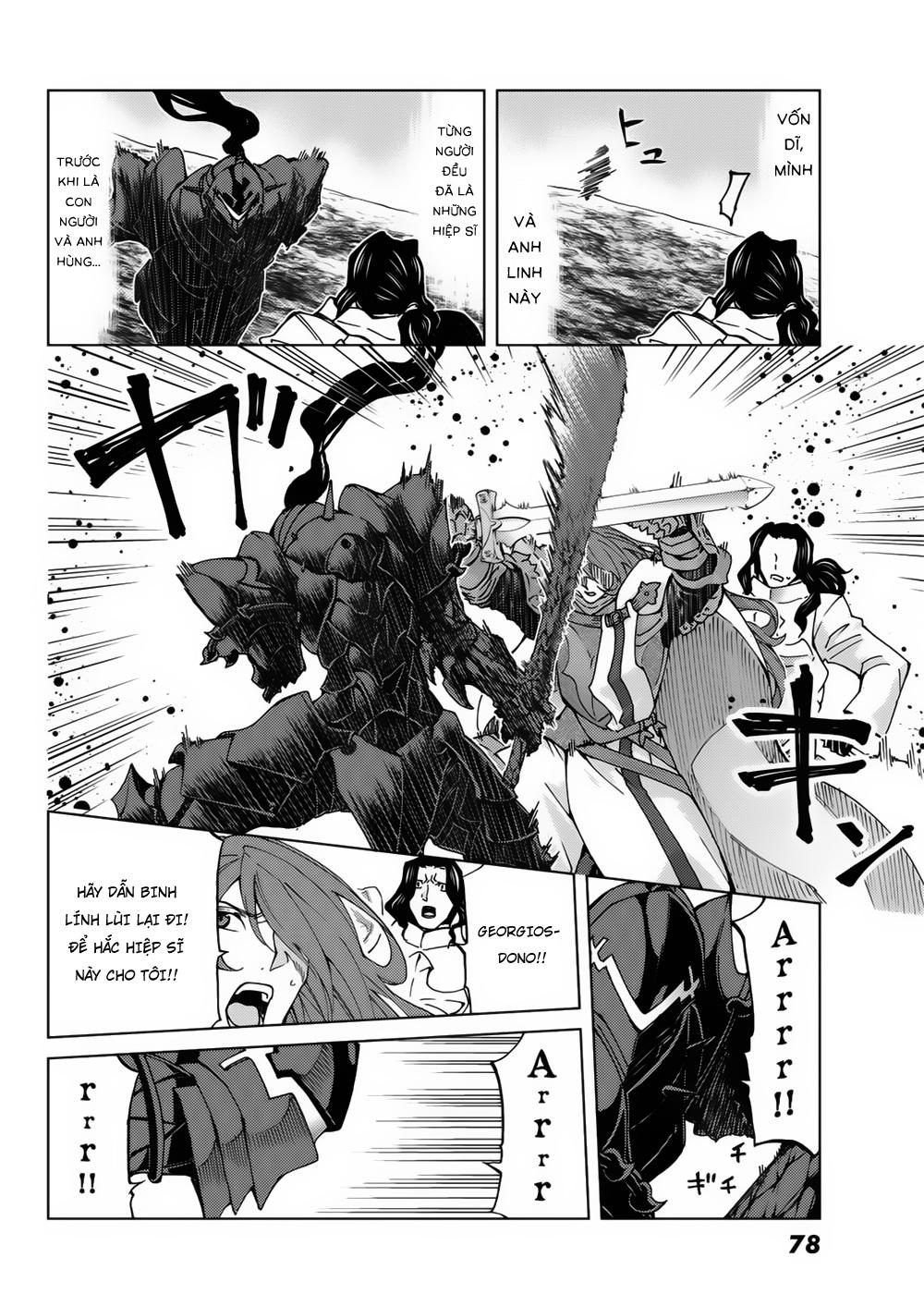 Fate/Grand Order - Turas Realta Chap 16 - Next Chap 17