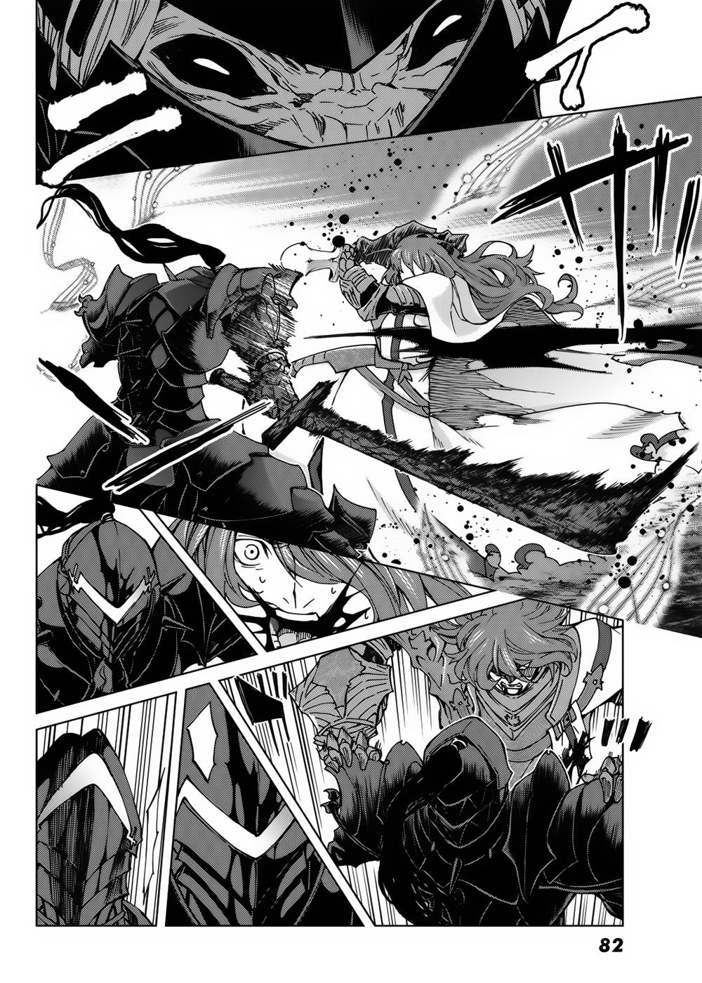 Fate/Grand Order - Turas Realta Chap 16 - Next Chap 17