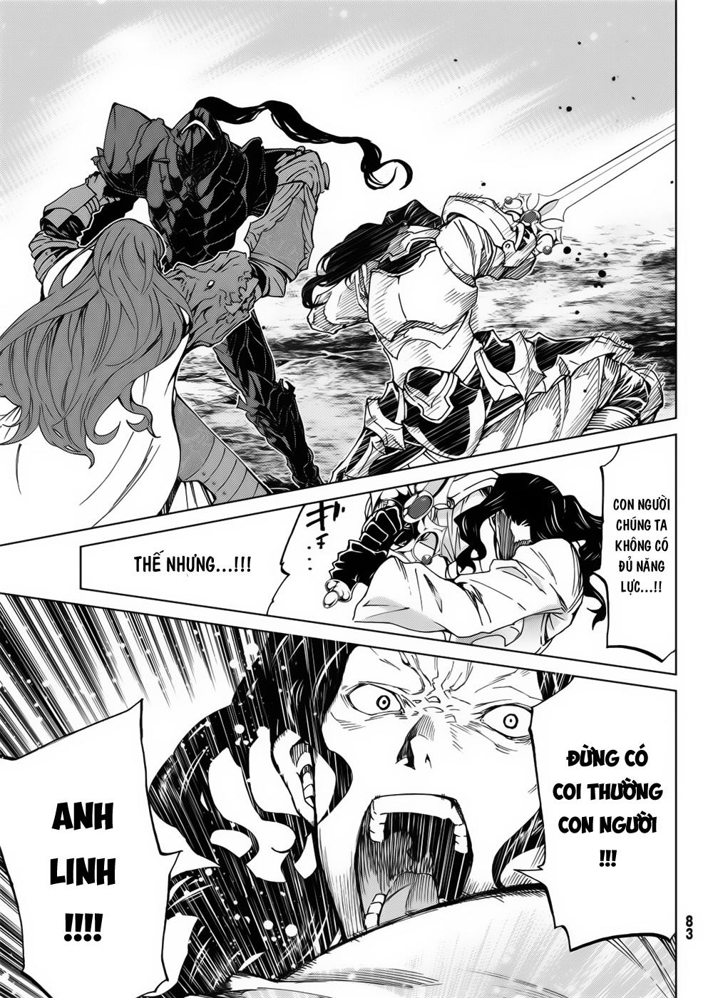 Fate/Grand Order - Turas Realta Chap 16 - Next Chap 17