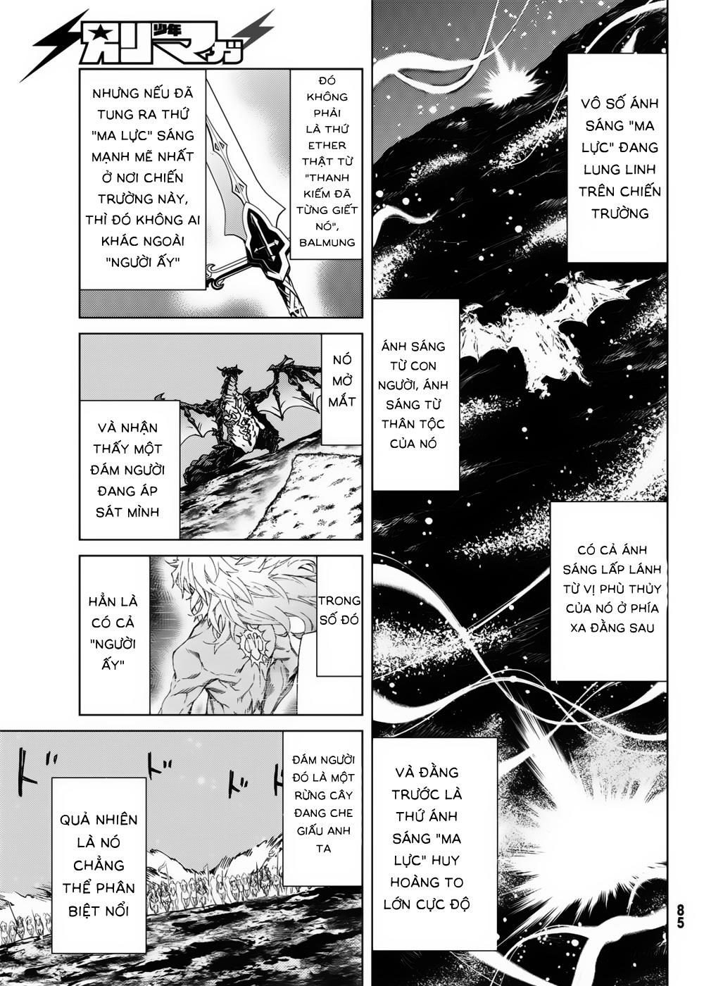 Fate/Grand Order - Turas Realta Chap 16 - Next Chap 17