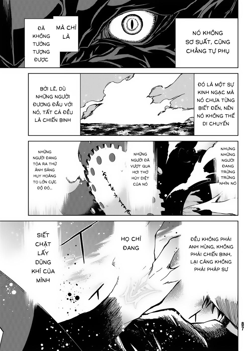 Fate/Grand Order - Turas Realta Chap 16 - Next Chap 17