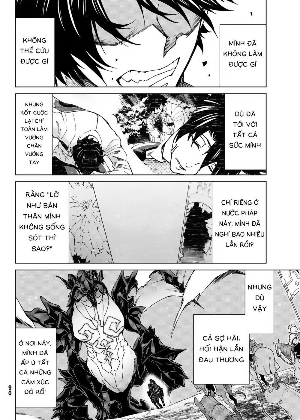 Fate/Grand Order - Turas Realta Chap 16 - Next Chap 17