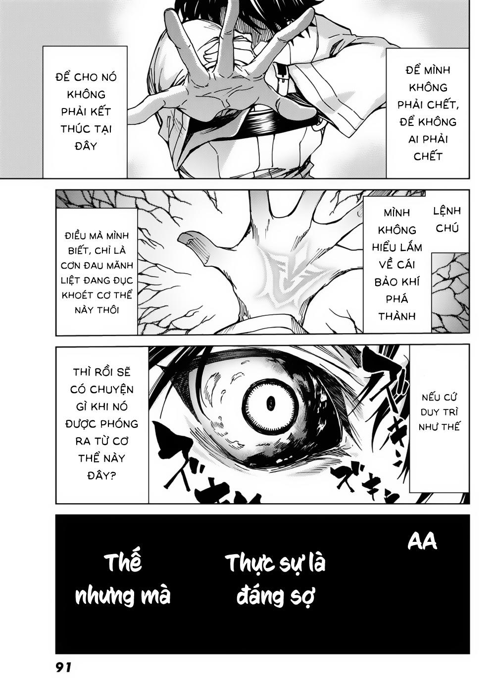 Fate/Grand Order - Turas Realta Chap 16 - Next Chap 17