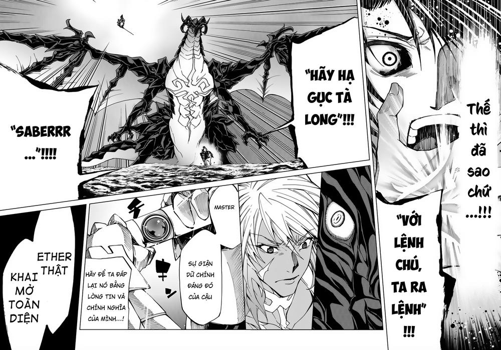 Fate/Grand Order - Turas Realta Chap 16 - Next Chap 17