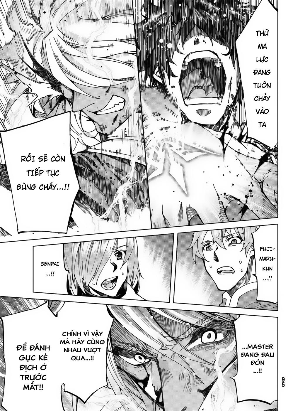 Fate/Grand Order - Turas Realta Chap 16 - Next Chap 17