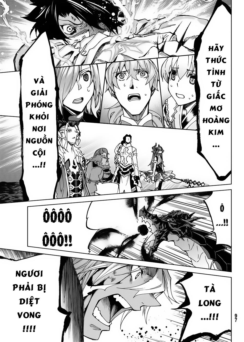 Fate/Grand Order - Turas Realta Chap 16 - Next Chap 17