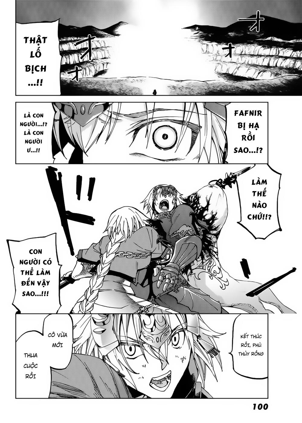 Fate/Grand Order - Turas Realta Chap 16 - Next Chap 17