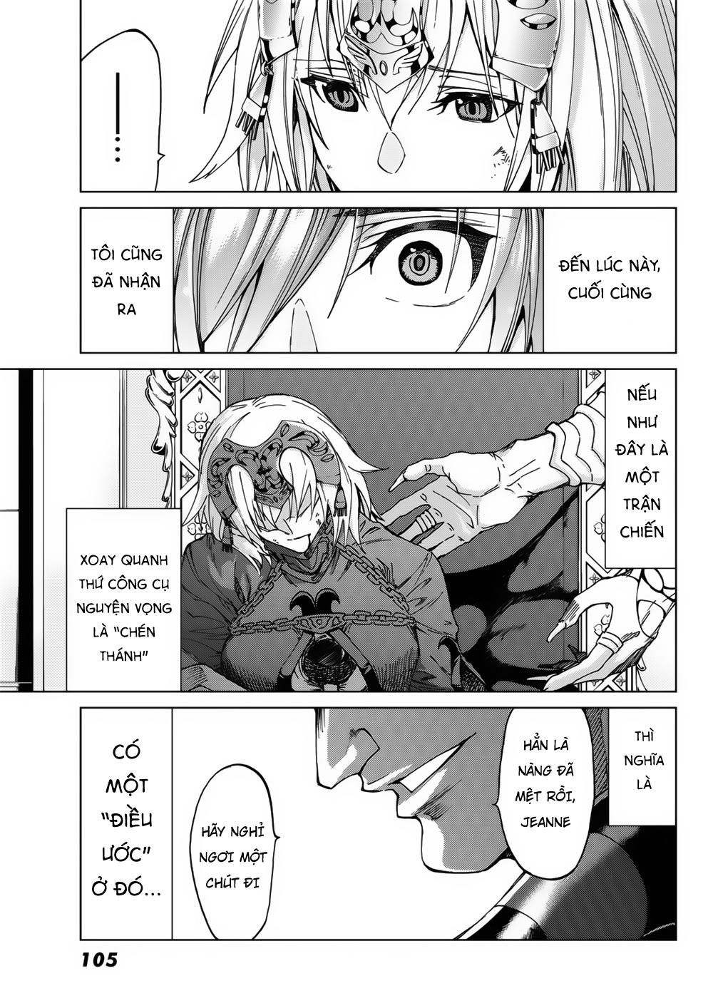 Fate/Grand Order - Turas Realta Chap 16 - Next Chap 17