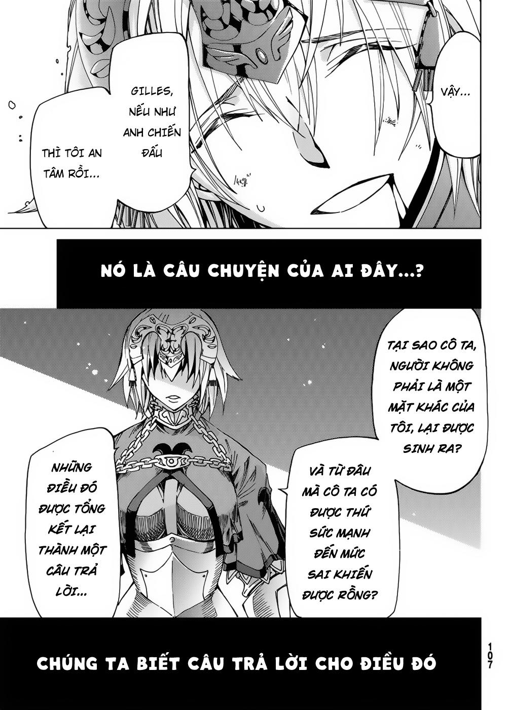 Fate/Grand Order - Turas Realta Chap 16 - Next Chap 17