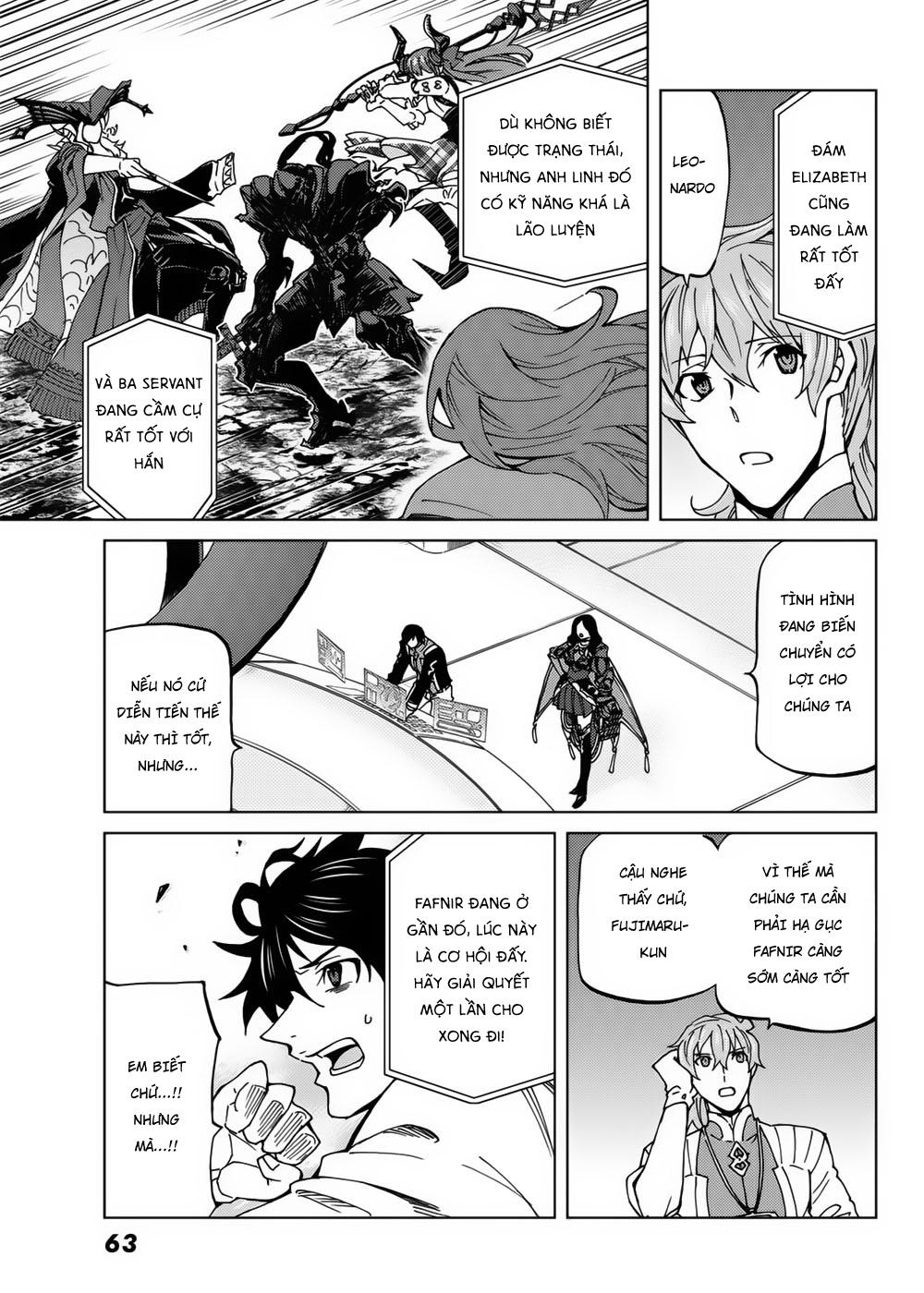 Fate/Grand Order - Turas Realta Chap 16 - Next Chap 17