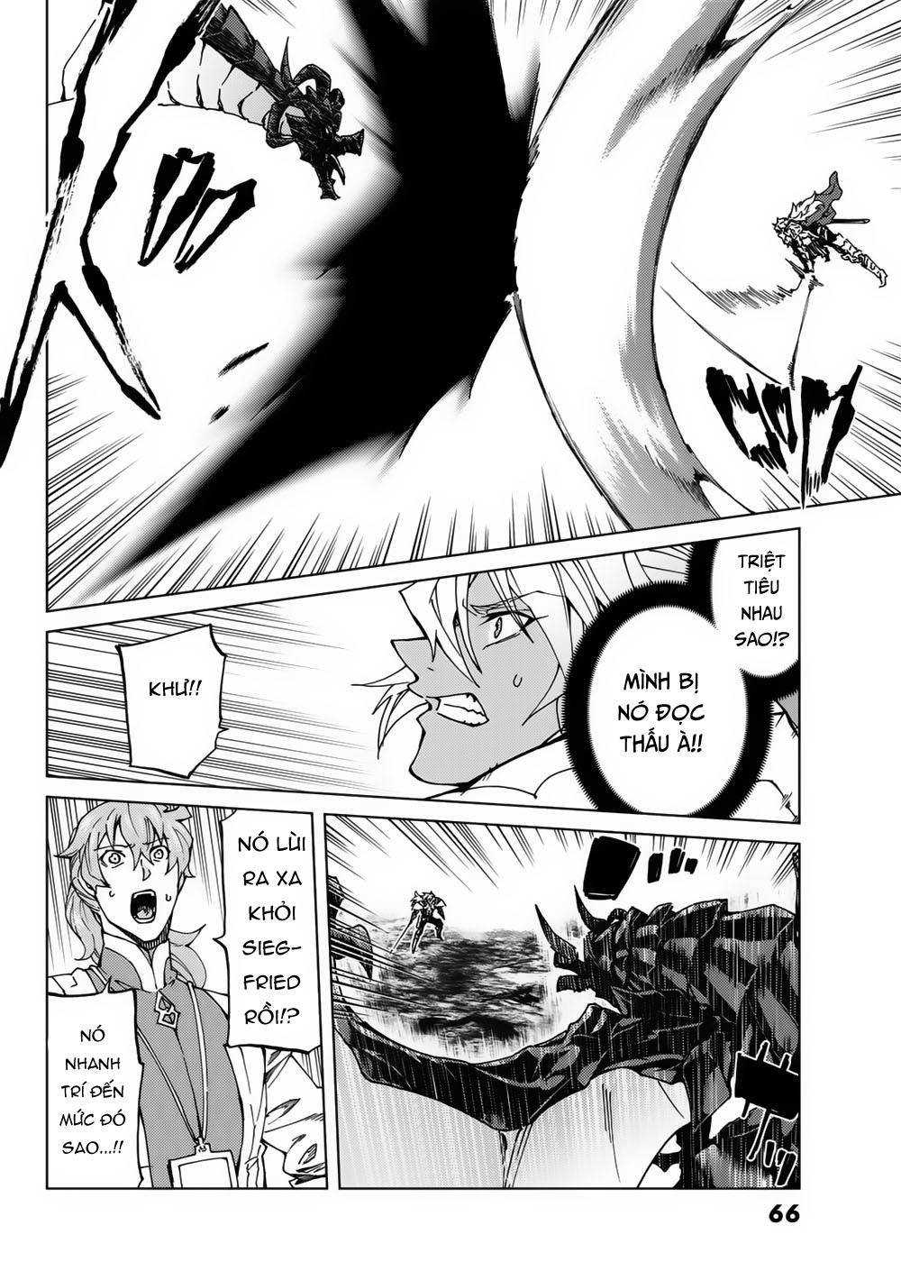 Fate/Grand Order - Turas Realta Chap 16 - Next Chap 17
