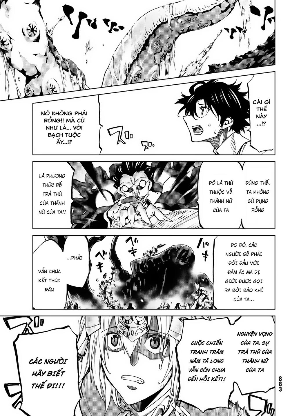 Fate/Grand Order - Turas Realta Chap 17 - Next Chap 18