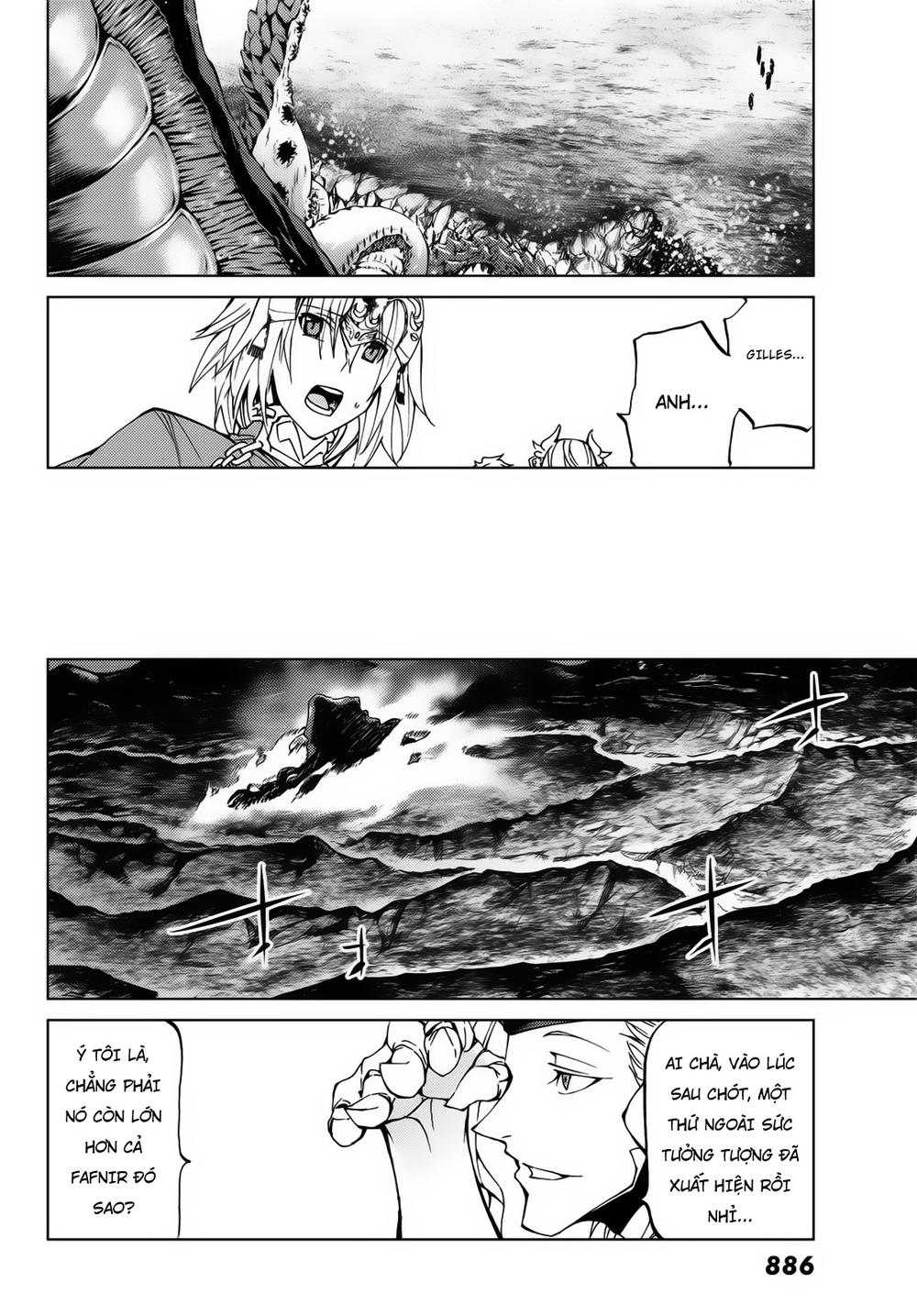 Fate/Grand Order - Turas Realta Chap 17 - Next Chap 18