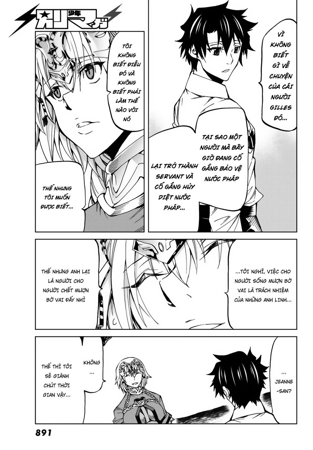 Fate/Grand Order - Turas Realta Chap 17 - Next Chap 18