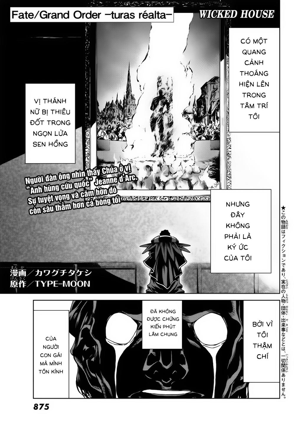 Fate/Grand Order - Turas Realta Chap 17 - Next Chap 18