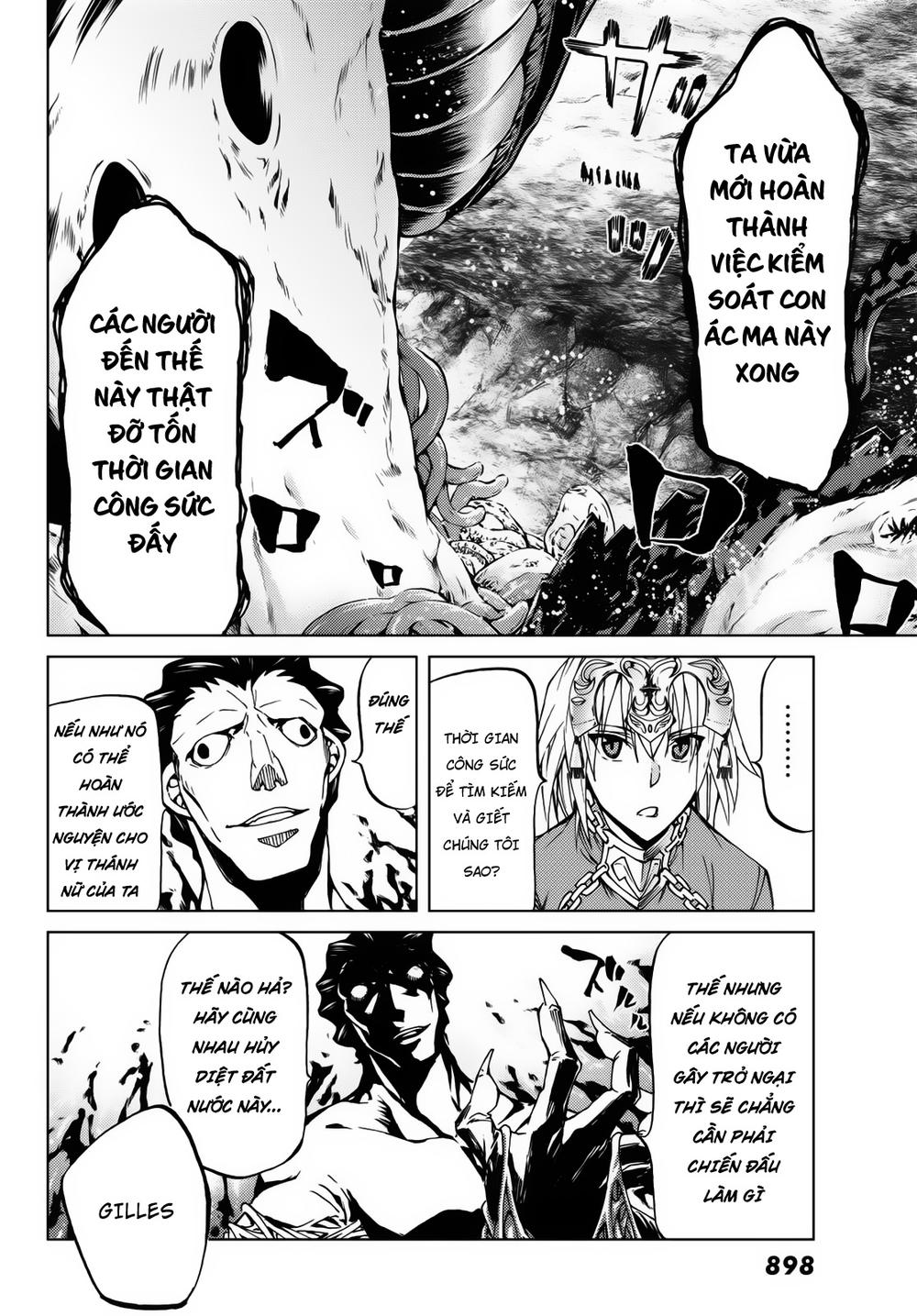 Fate/Grand Order - Turas Realta Chap 17 - Next Chap 18
