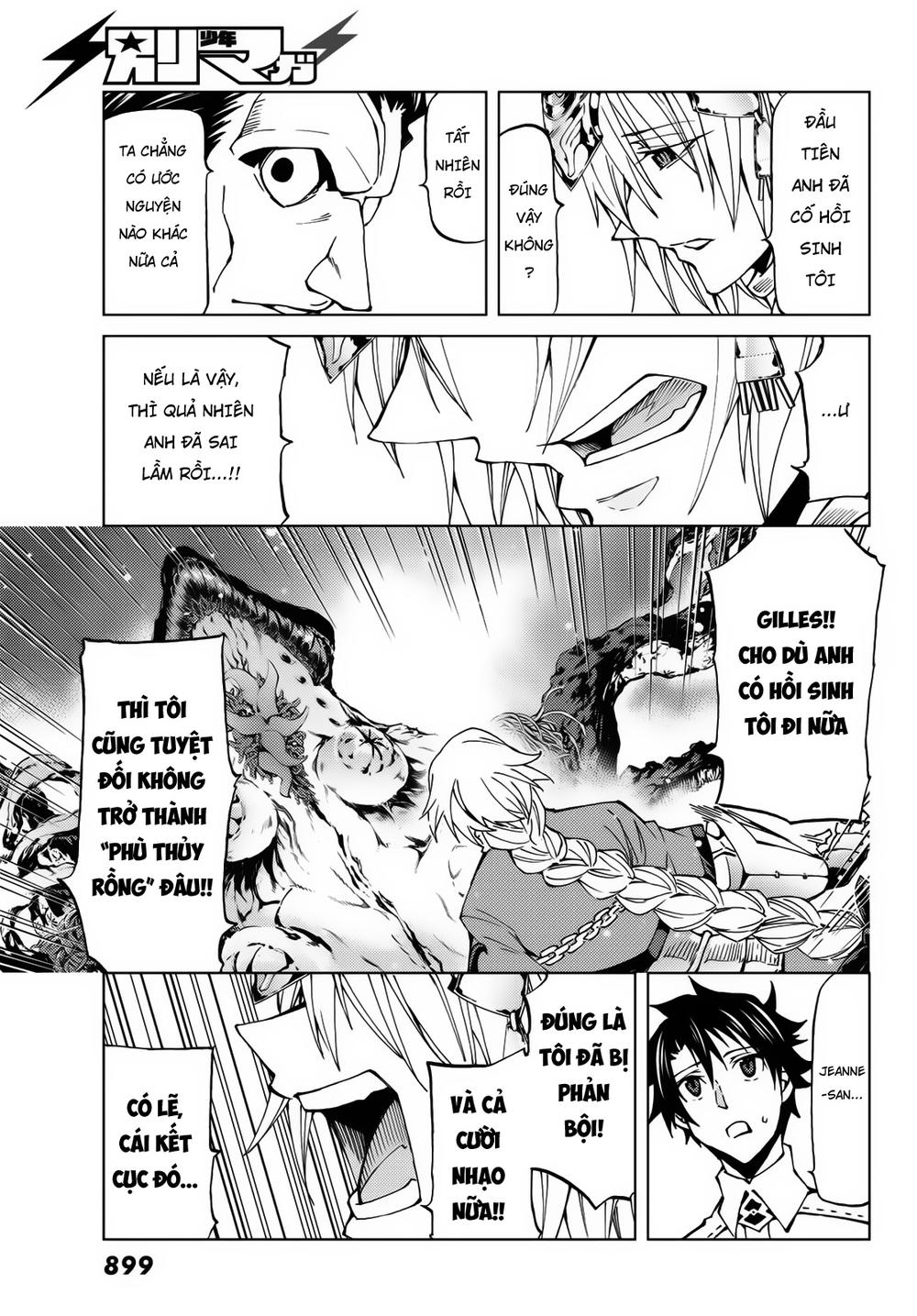 Fate/Grand Order - Turas Realta Chap 17 - Next Chap 18